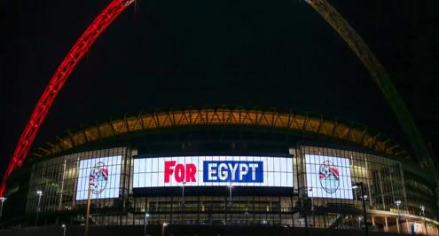 بالفيديو.. الأهلي "بدون شعار" ومصر في احتفالية خاصة بويمبلي